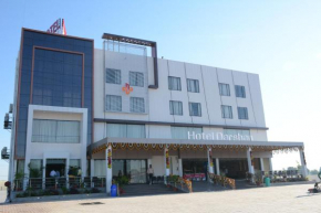Гостиница Hotel Darshan SP Ring Road  Ахмедабад